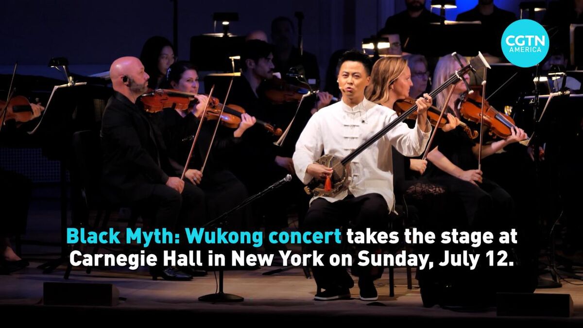 Black Myth: Wukong Global Concert – Carnegie Hall, New York